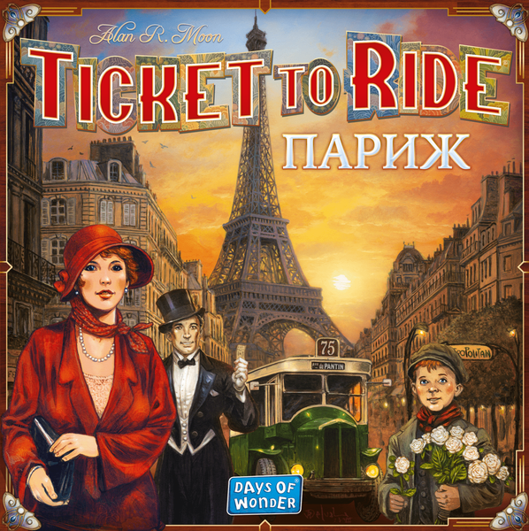 Настільна гра Квиток на потяг: Париж (Ticket To Ride: Paris) LOB2340UA фото