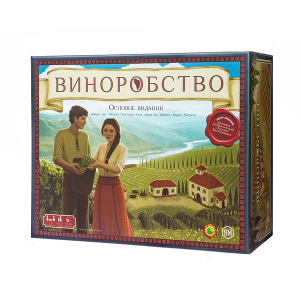 Настільна гра Виноробство (Viticulture Essential Edition) kg11966 фото