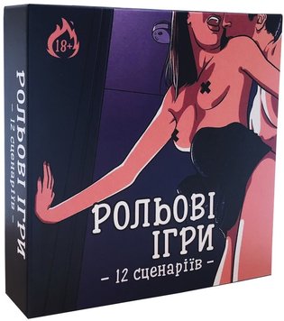 Настільна гра Рольові ігри (гра для дорослих) plrm029 фото