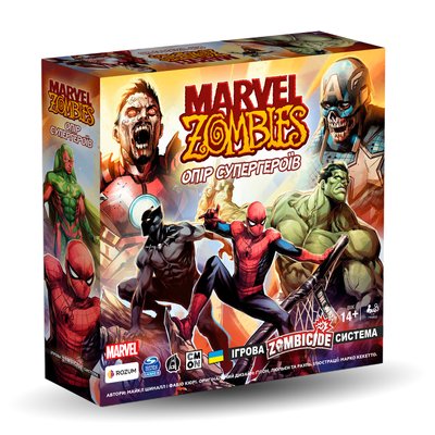 Настільна гра Marvel Zombies: Опір Супергероїв (Марвел зомбі) R015UA фото