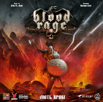 Настільна гра Лють крові (Blood Rage) GKCH151BR фото