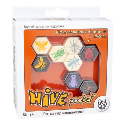 Настільна гра Вулик (Hive Pocket) igrom48 фото