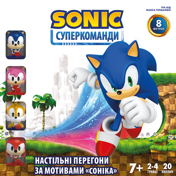 Настільна гра Сонік. Суперкоманди (Sonic Super Teams)