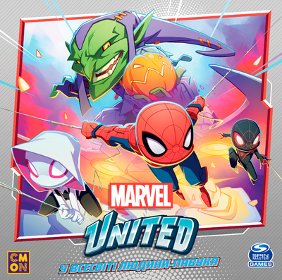 Настільна гра Marvel United: У всесвіті Людини-павука (Марвел Юнайтед) GKCH036SV фото