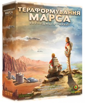 Настільна гра Тераформування Марса. Експедиція Арес (Terraforming Mars: Ares Expedition) kg11970 фото