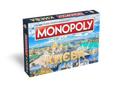 Настільна гра Монополія Знамениті місця Києва R015UA фото